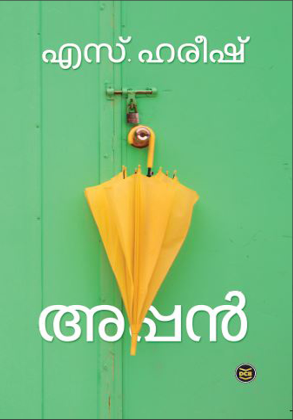 APPAN